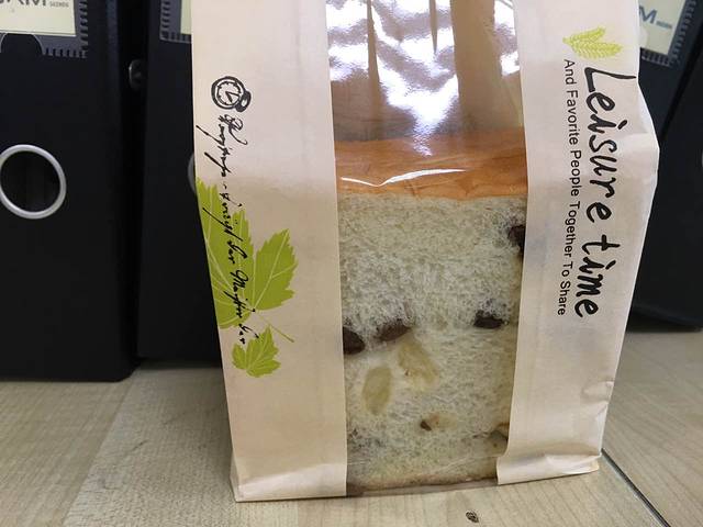 好食坊(园区二中店)