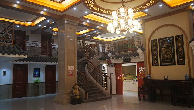 保家老店(翡翠湾店)