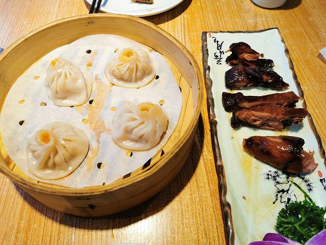 苏州姑苏家宴正宗苏帮菜 松鼠桂鱼 熟醉蟹(平江路店)