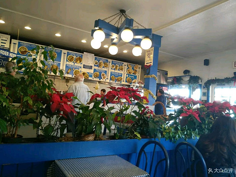 Greek Island Cafe