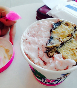 Baskin Robbins