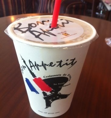 可颂坊(瑞金店)