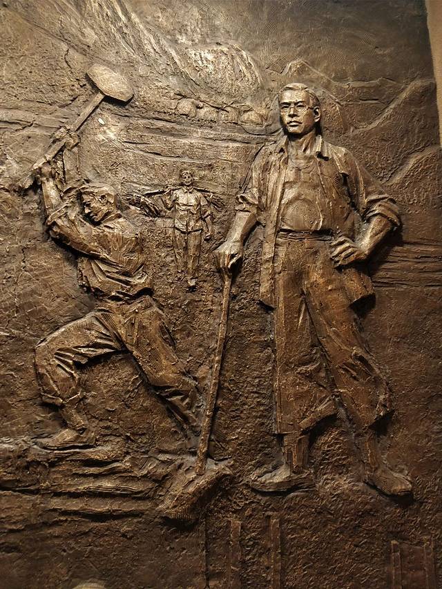 中共广西省工委历史博物馆