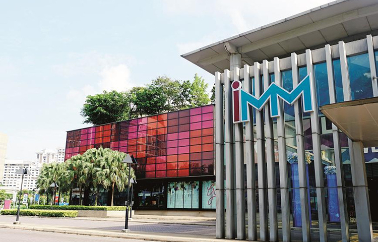 IMM大楼