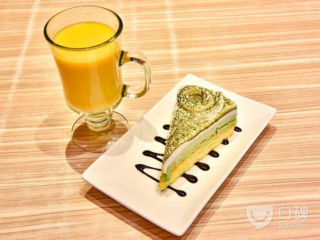 必胜客(木渎天虹店)