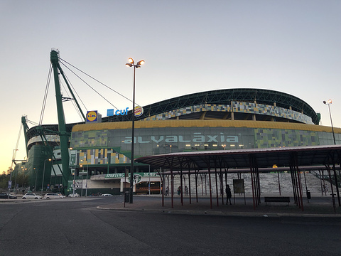 Estadio de Alvalade