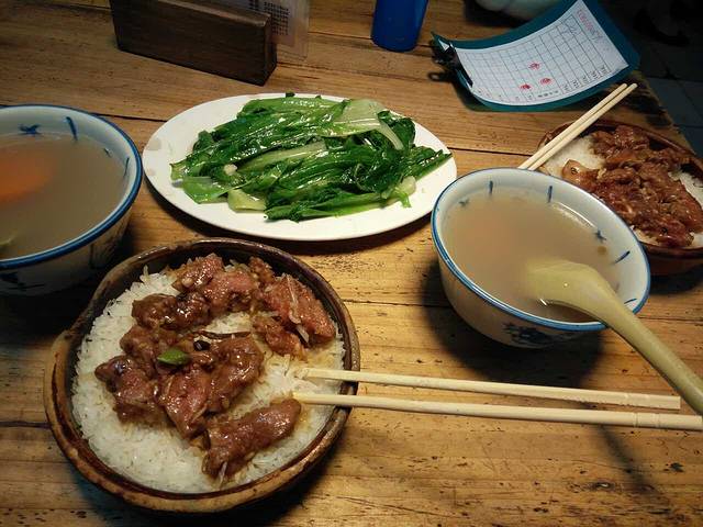 人民公社(锦绣店)