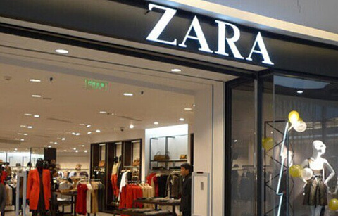 ZARA(中环银泰店)的图片