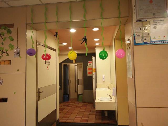 忘不了(新桥店)