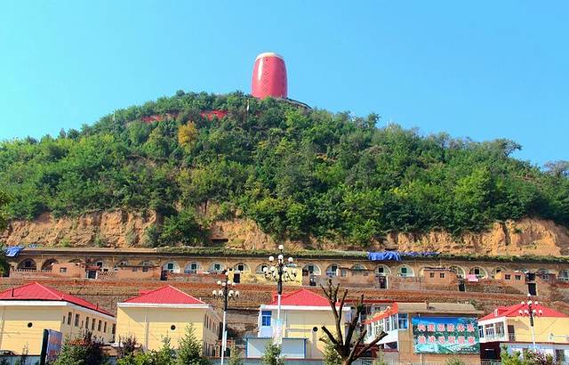 安塞文化艺术馆