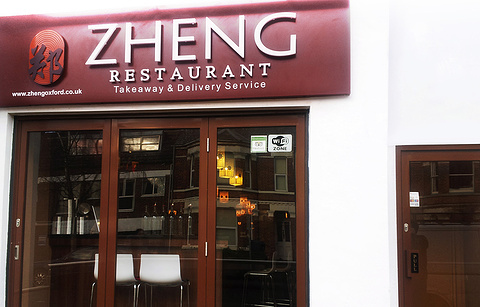 Zheng Restaurant Oxford