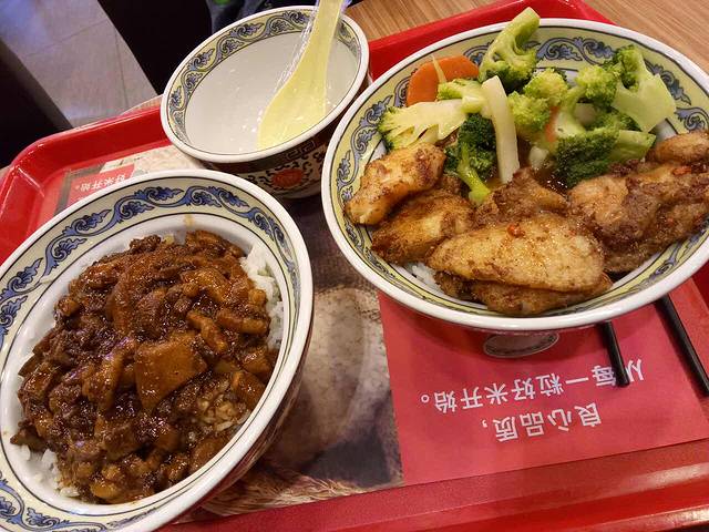 和合谷(燕顺路店)