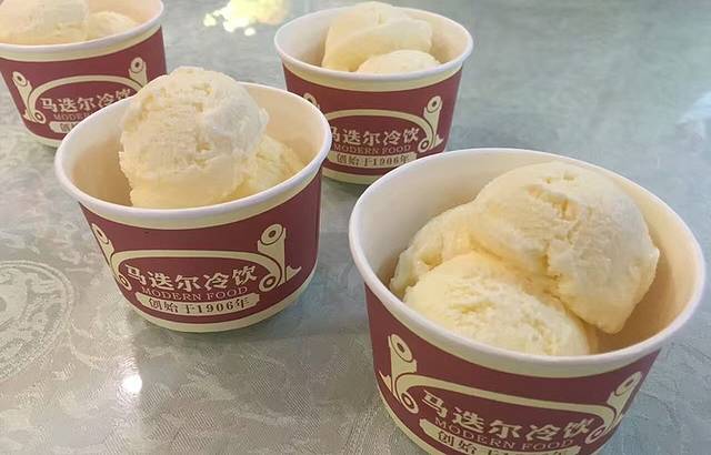 哈尔滨中央大街马迭尔宾馆(索菲亚教堂店)·马迭尔冷饮厅1906