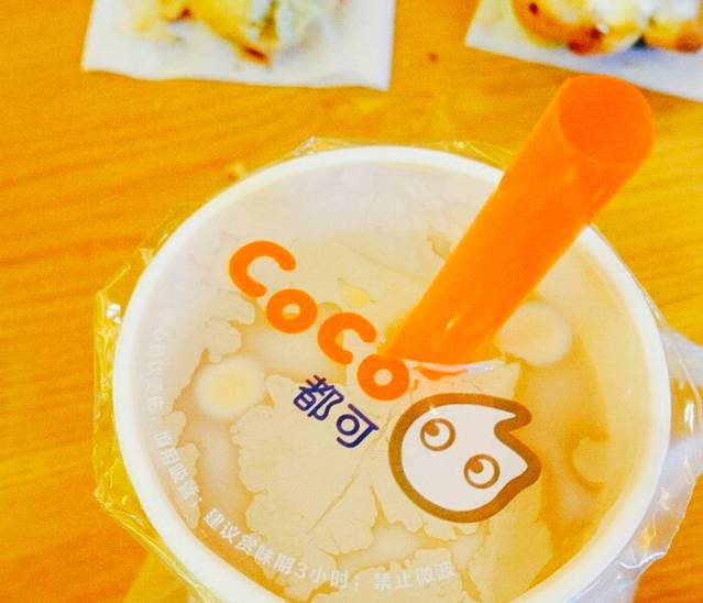 CoCo都可(MM美美购物中心店)