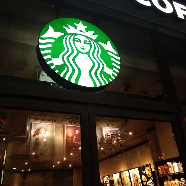星巴克(三亚明珠广场店)