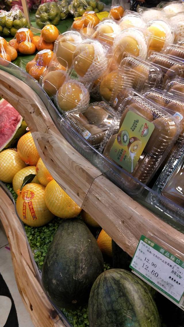 百果园(大德路店)