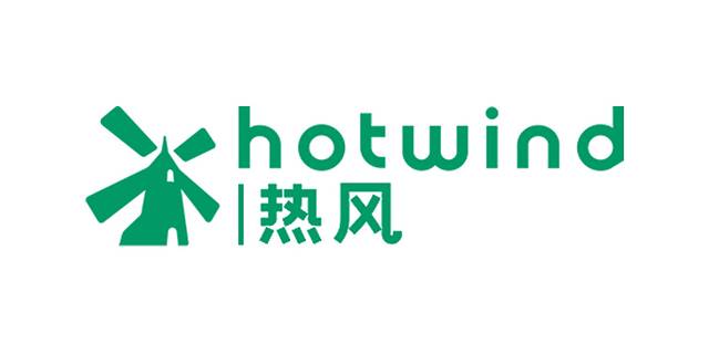 hotwind热风(世纪东方广场店)