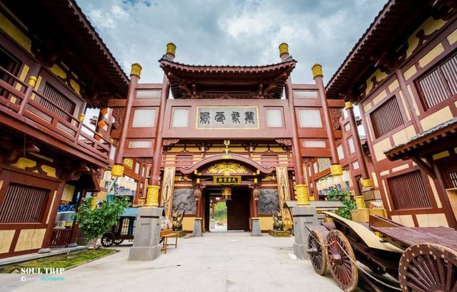 横店影视城春秋唐园