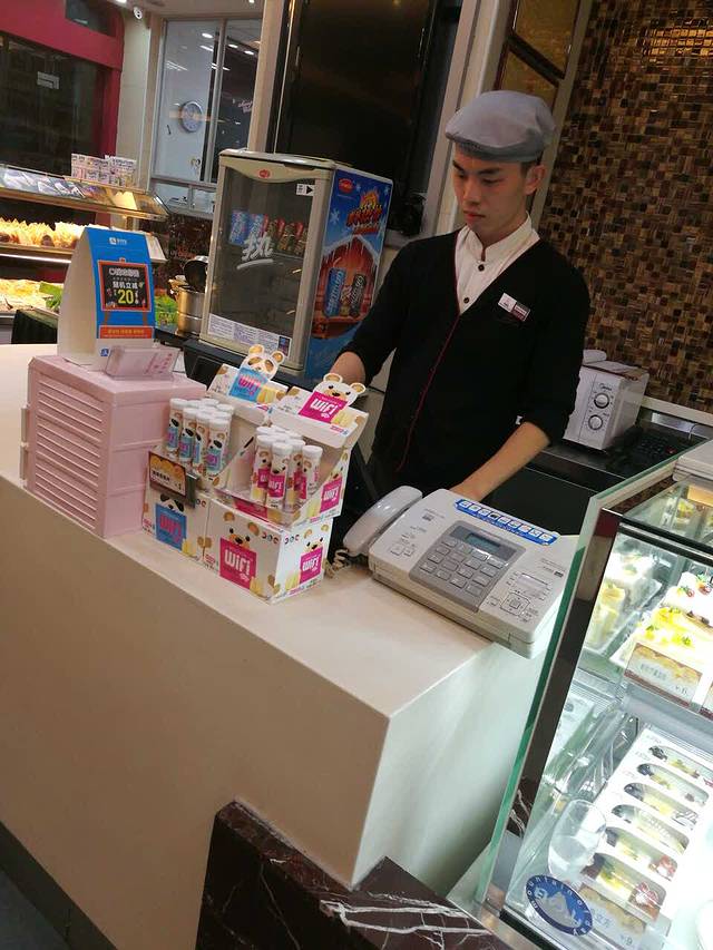 大姆指(新市店)