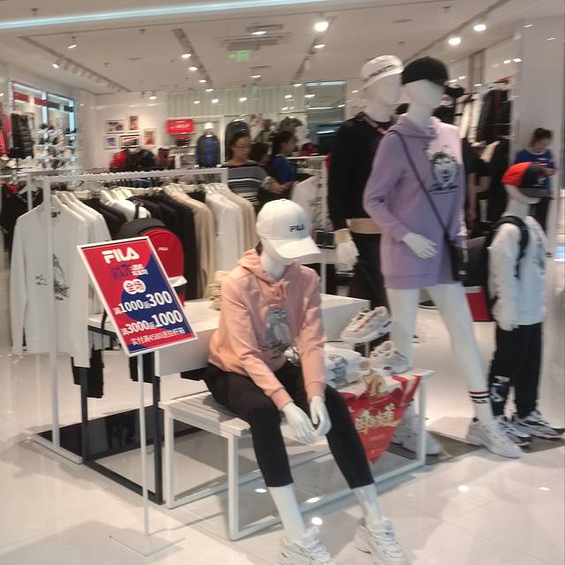 银座商城(安丘店)