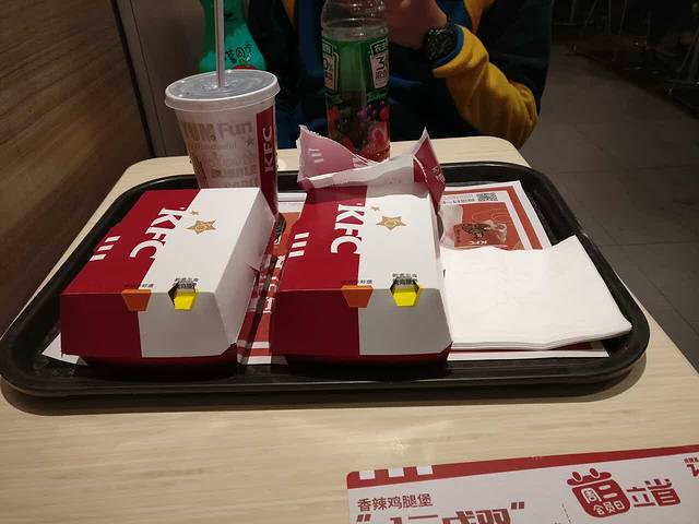 肯德基(长庆路店)