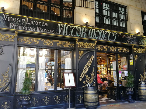 Victor Montes Restaurante