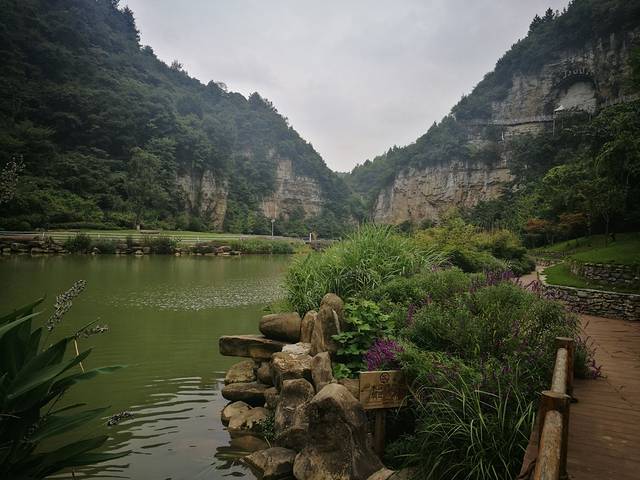 猴子沟风景名胜区