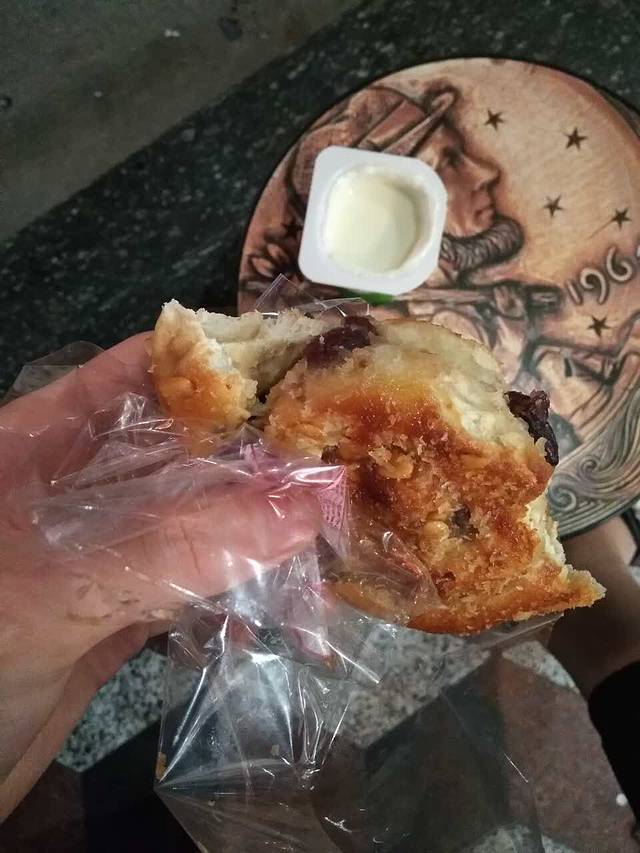 豪佳面包坊(正大街店)