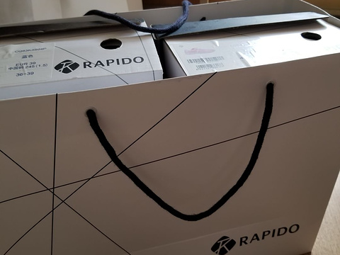Rapido(佛罗伦萨小镇店)旅游景点图片