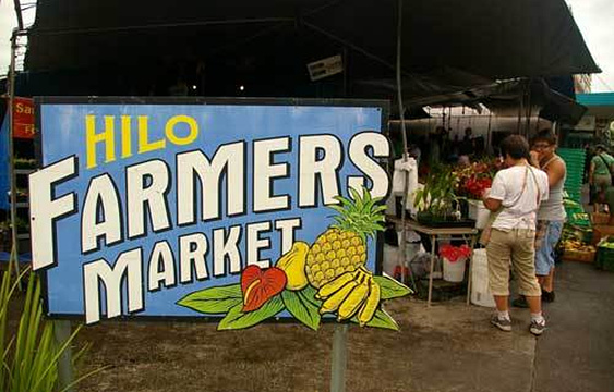 Hilo Farmers Market旅游景点图片