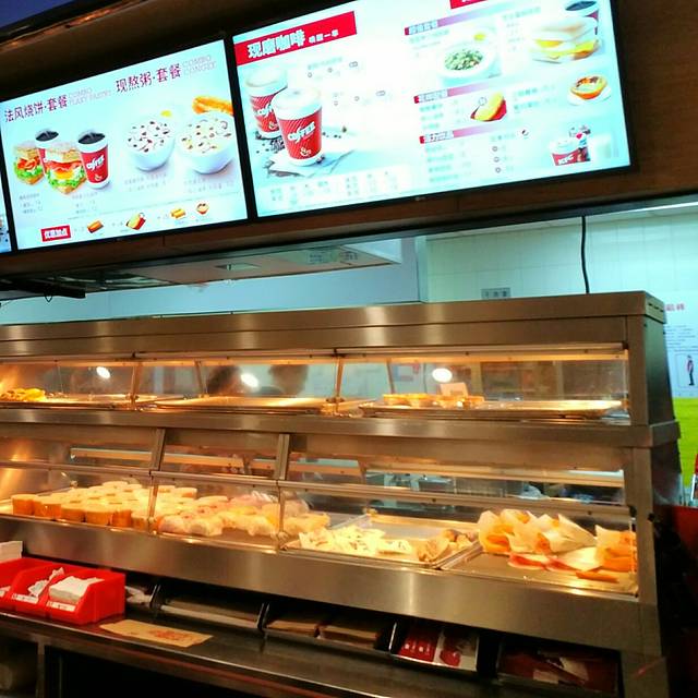 肯德基(太平南路店)