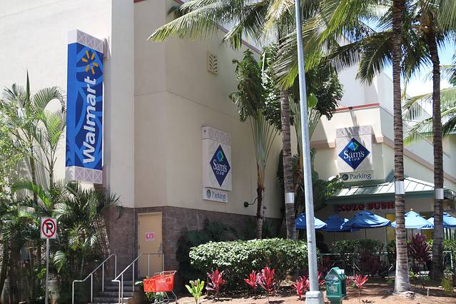 沃尔玛（Keeaumoku街店）