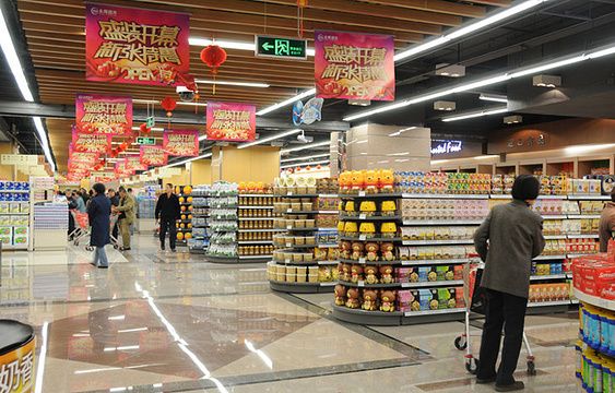 永辉超市(鲁班路店)旅游景点图片