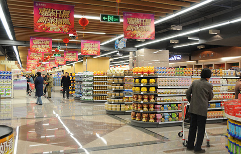 永辉超市(鲁班路店)的图片