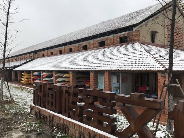 祝甸砖窑文化馆