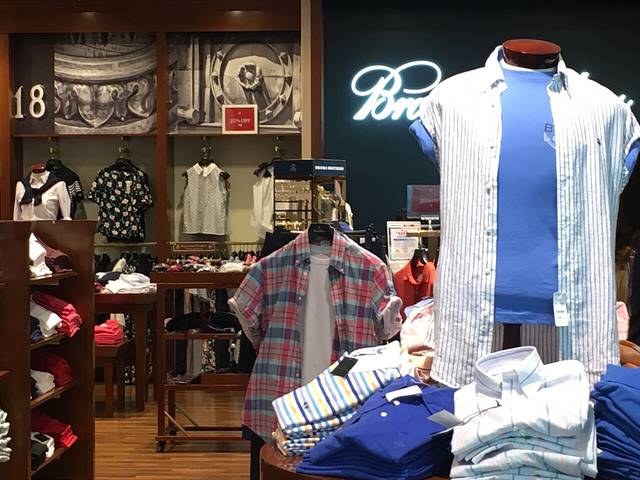 Brooks Brothers Factory Store
