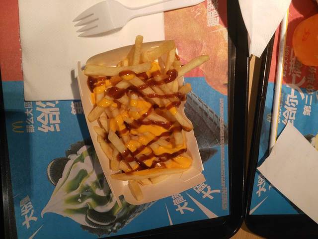 麦当劳(广宁店)