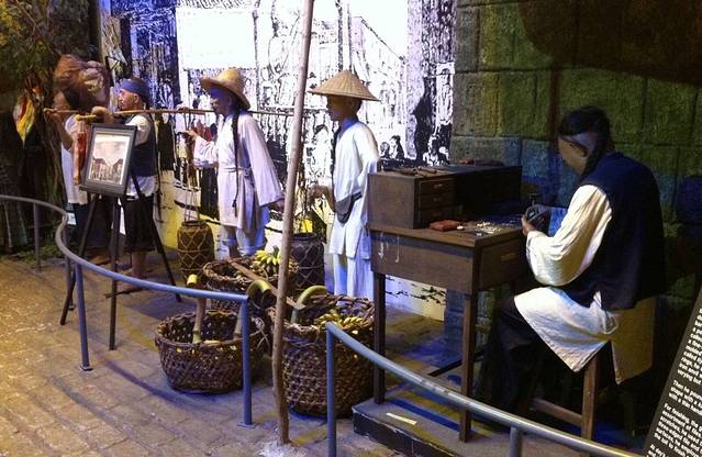 菲华历史博物馆