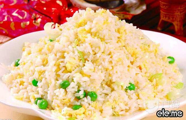 同合居民间菜馆(太平百盛店)