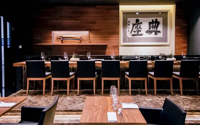 Wicky's Innovative Japanese Cuisine