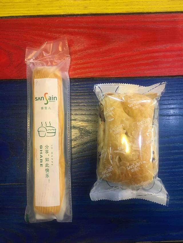 香雪儿(港区店)