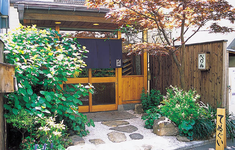 Kamawanu（代官山店）