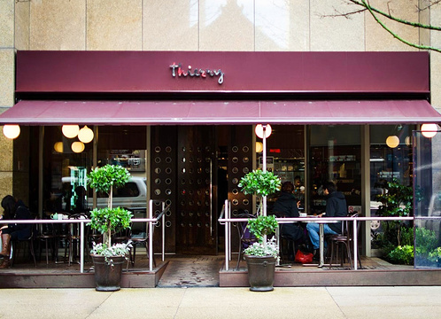 Thierry Chocolaterie Patisserie Cafe旅游景点图片