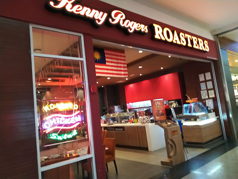 Kenny Rogers Roasters旅游景点图片