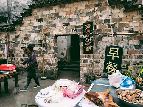 培德堂小吃部旅游景点图片