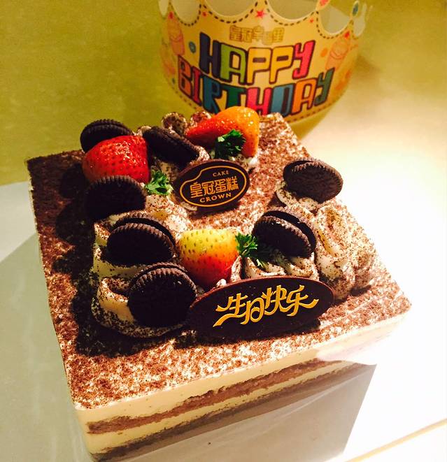 皇冠幸福里(汉桥城中花园店)