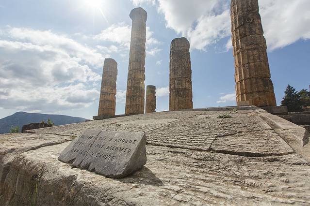 阿波罗 · 伊壁鸠鲁神庙