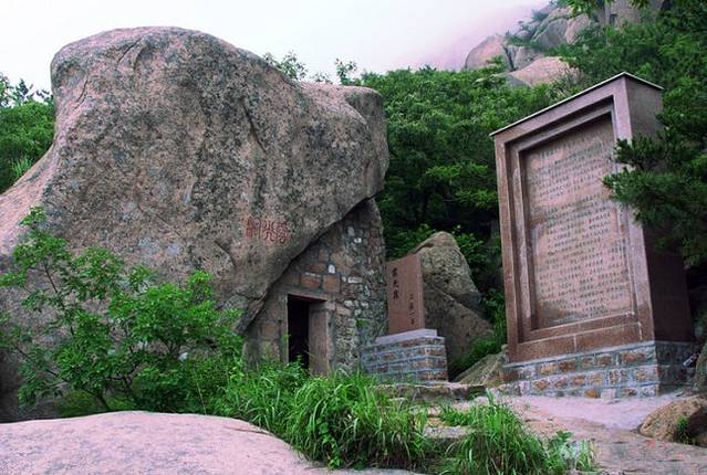 槎山风景区-云光洞