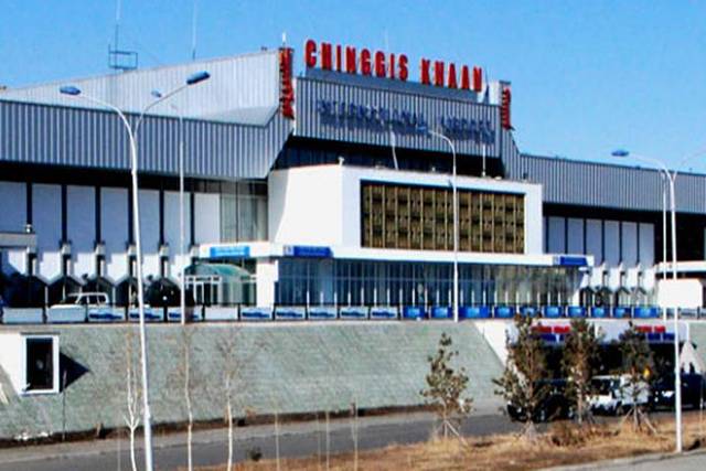 成吉思汗国际机场