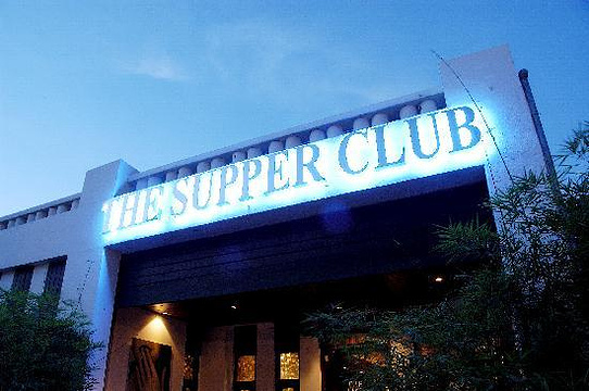 Siam Supper Club旅游景点图片